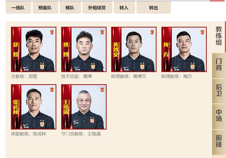 陆文博15分吴前14分卡巴12+15 浙江送江苏8连败CBA常规赛，浙江主场迎战江苏。